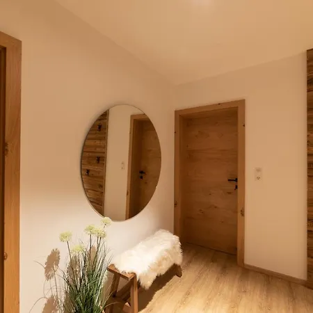 Appartement Alpen-lounge 17 *